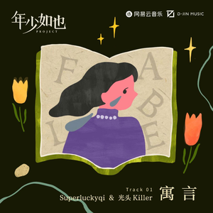 恒大美女做爱视频
