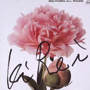 恒大美女做爱视频
